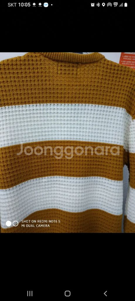 95-100 meteor 라운드 스트라이프 니트 새상품--5