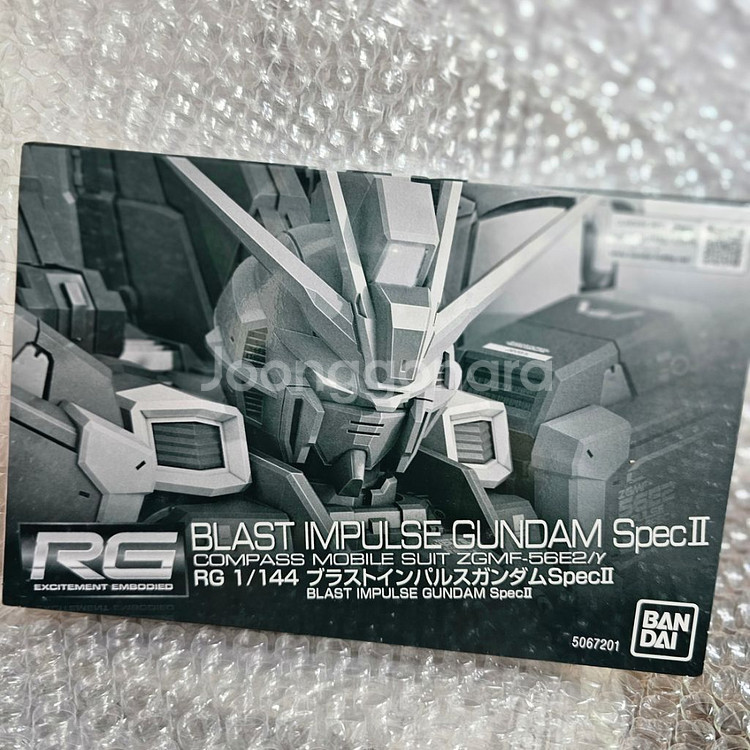 RG 블래스트 임펄스 건담 스펙2 클럽g 한정판 미개봉--2