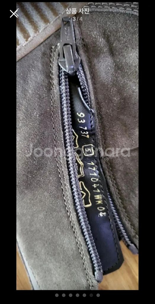 Gabor 가버 여성 첼시 부츠 브라운 245mm 팝니--5
