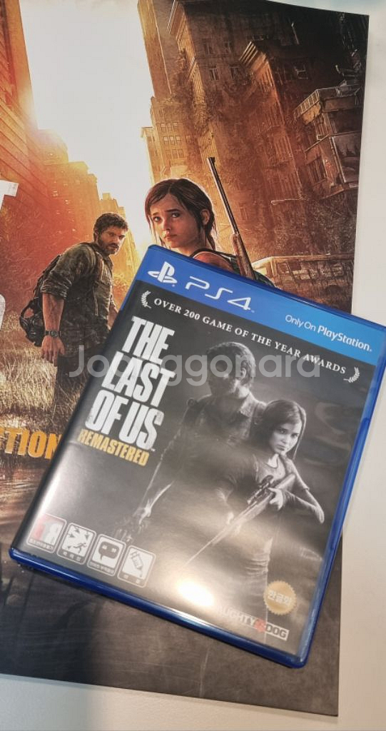 ps4 라스트오브어스 리마스터 + 포스터북--1