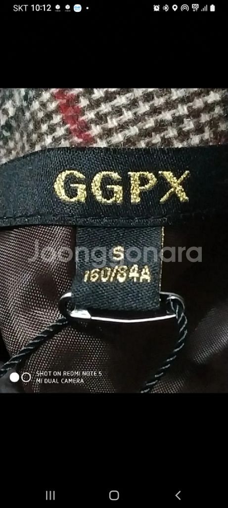 S ggpx 모직 민소매 체크 원피스 새상품--6