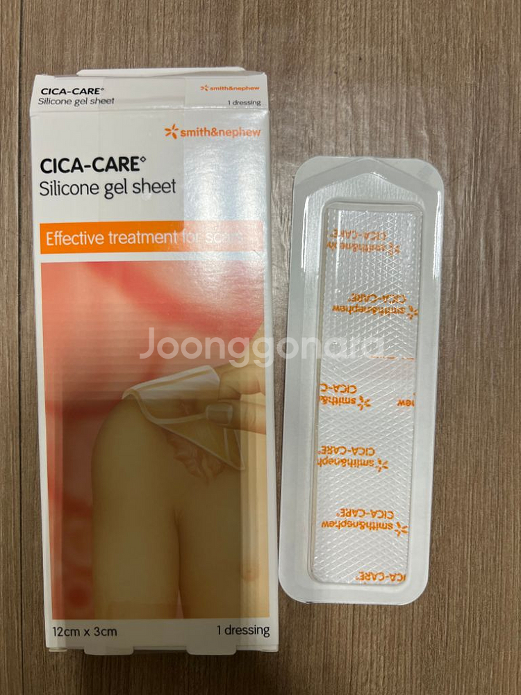 시카 케어 실리콘 겔 시트--3