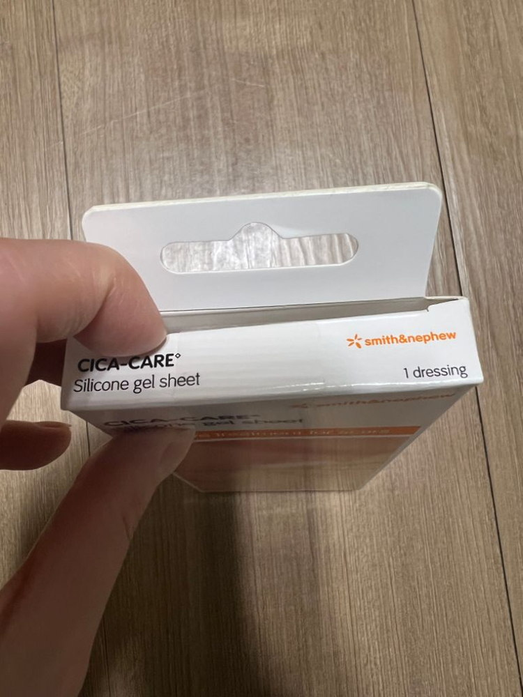 시카 케어 실리콘 겔 시트--1