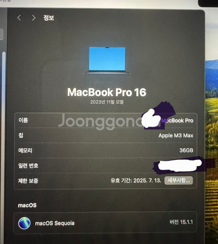 맥북 m3 max 16인치 판매합니다--2