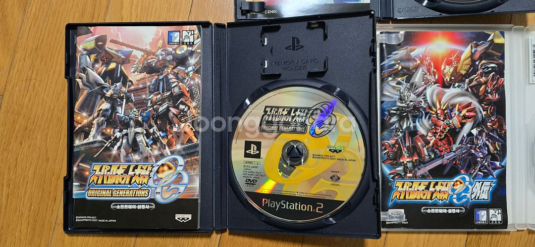 ps2 타이틀 몇가지 팝니다!--3