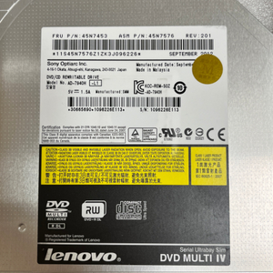 Lenovo 씽크패드 DVD 멀티 IV T430s, x