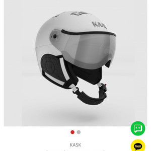 kask 크롬 화이트 스키 바이저 헬멧