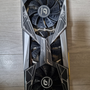 RTX 2080 super vulkan 불칸