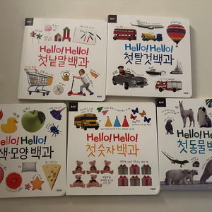 뮤고랑 첫 실사책