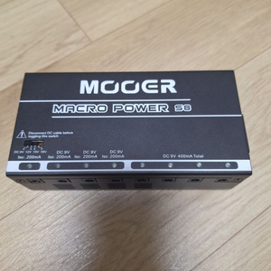 mooer s8 파워서플라이