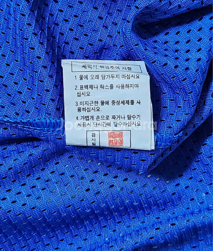삼성라이온즈 올드 원정 유니폼(오승환/95~06디자인)--5