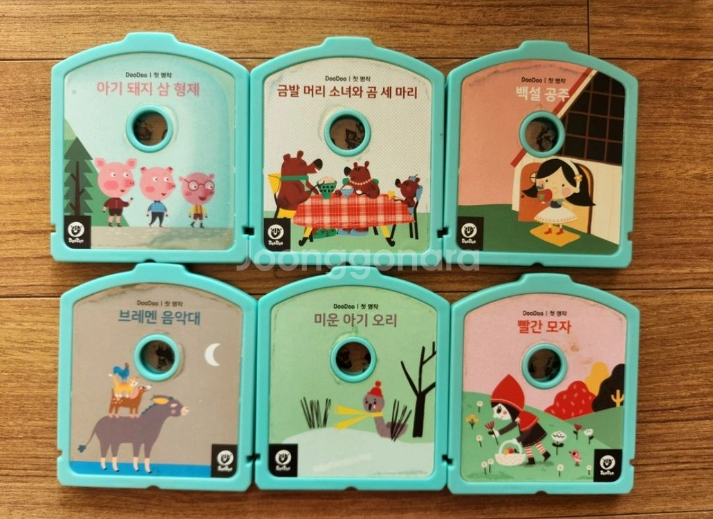 두두스토리 그림자극장 6팩 세트--3