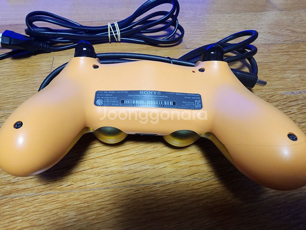 ps4 플스4 플레이스테이션 데스스트랜딩 s급 9.0--6