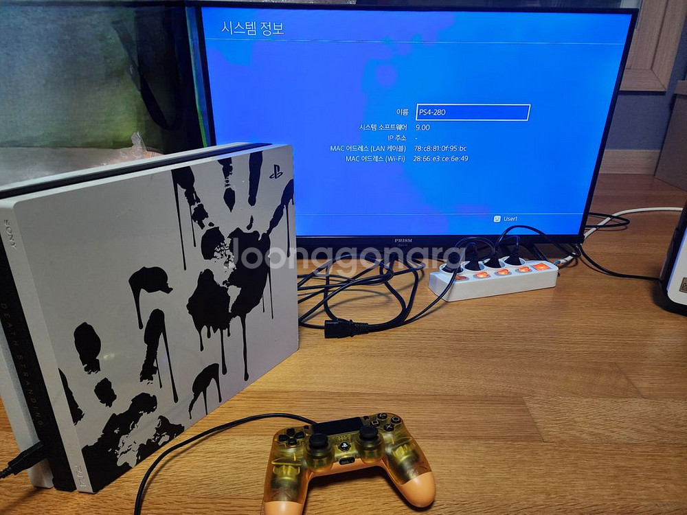 ps4 플스4 플레이스테이션 데스스트랜딩 s급 9.0--7