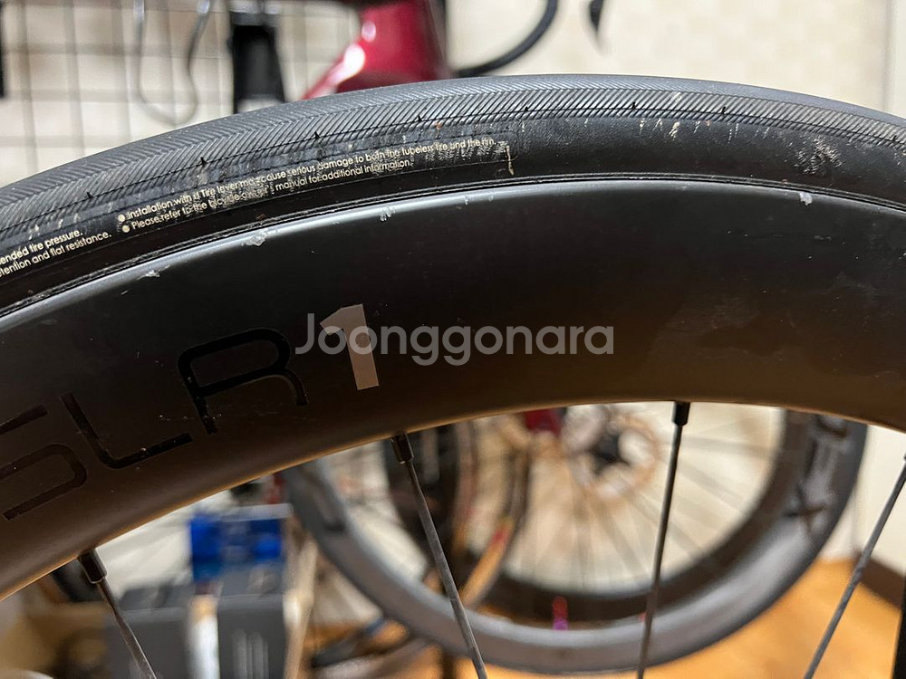 자이언트 SLR1 50mm 튜블리스 카본 휠셋--2