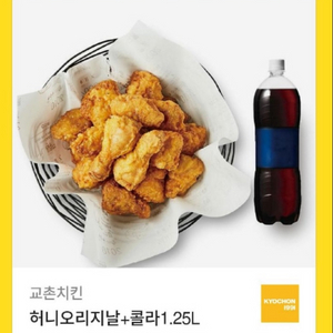 허니오리지날+ 콜라1.25L