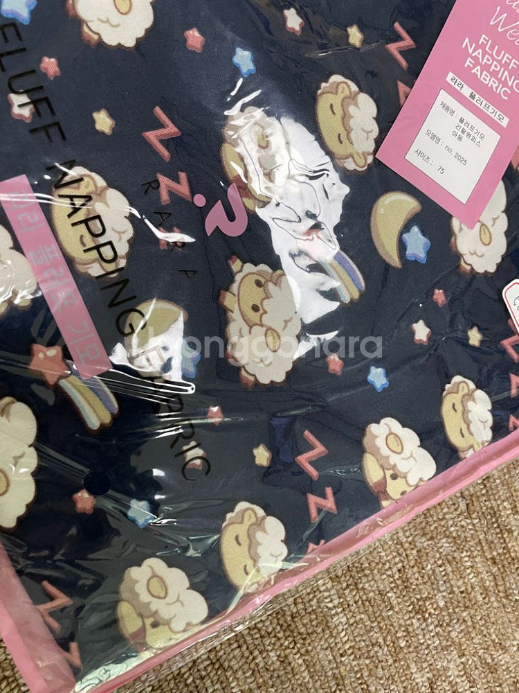 여아얇은기모원피스 / 새상품 / 개당 / 8-9세--1