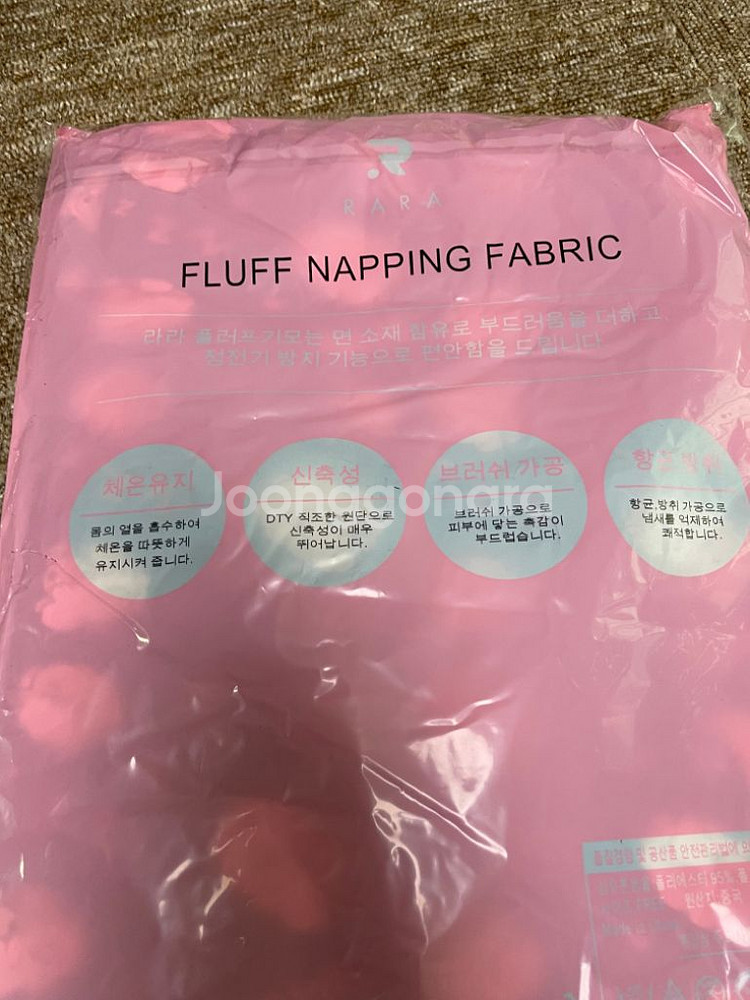 여아얇은기모원피스 / 새상품 / 개당 / 8-9세--3