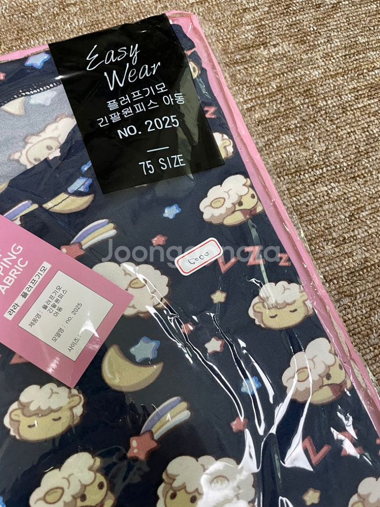 여아얇은기모원피스 / 새상품 / 개당 / 8-9세--2