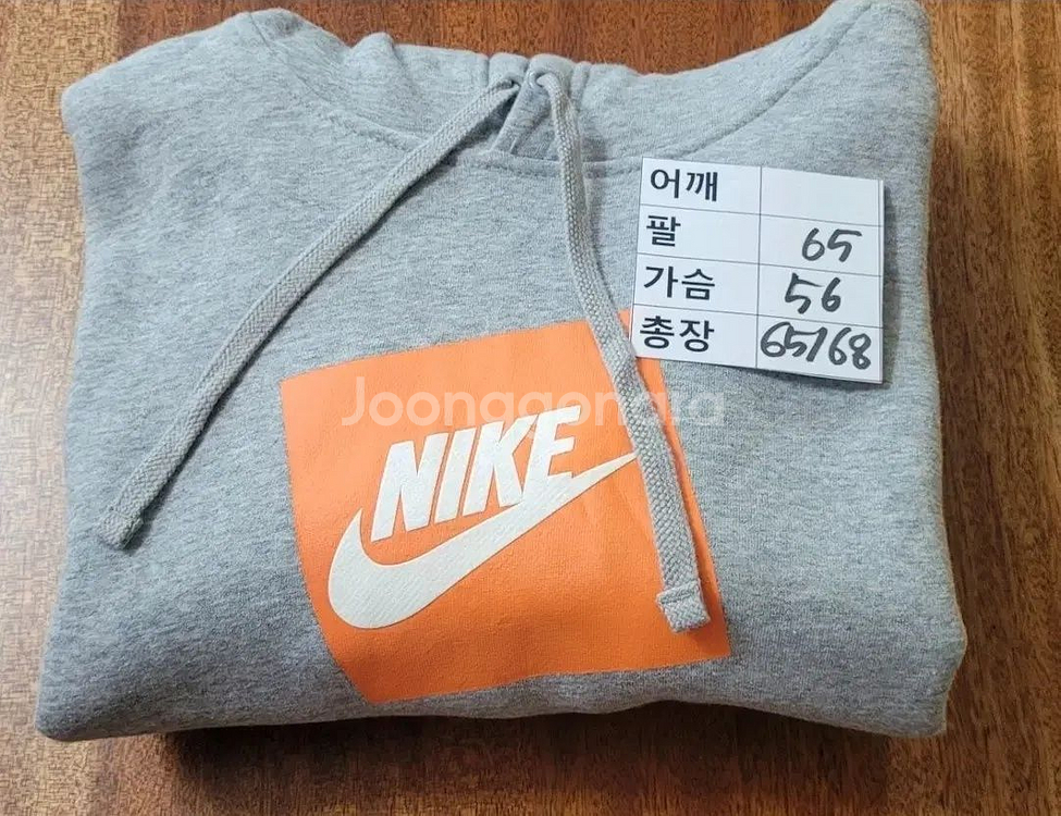 (남성100사이즈)나이키 정품 후드티(기모)--8