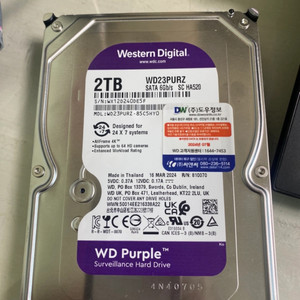 wd 퍼플 최신 2TB 23purz