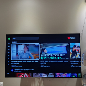 LG 올레드 65인치 TV OLED65C9CNA