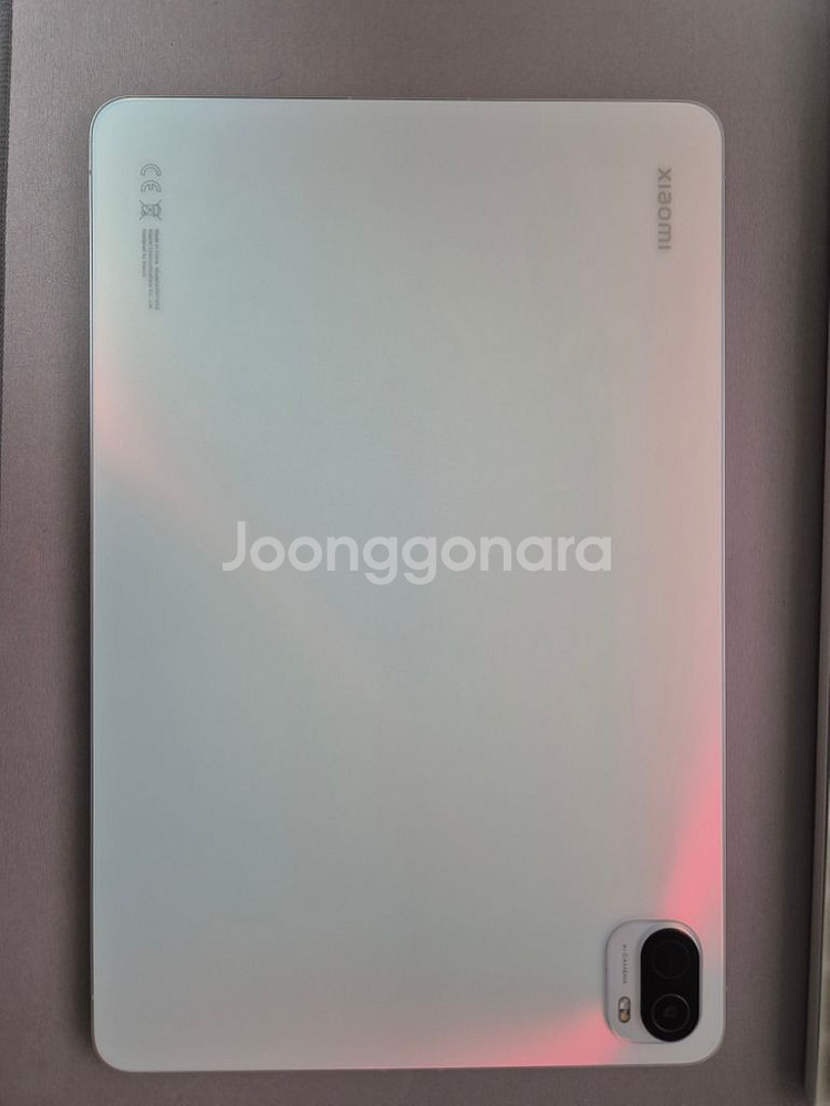 미패드 5 128gb 판매합니다.--1