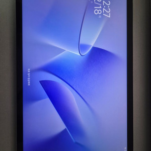 미패드 5 128gb 판매합니다.
