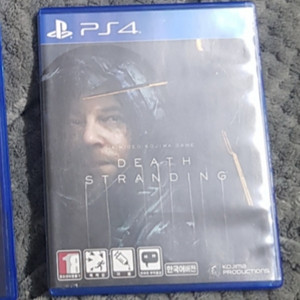 ps4/플스4 데스스트랜딩