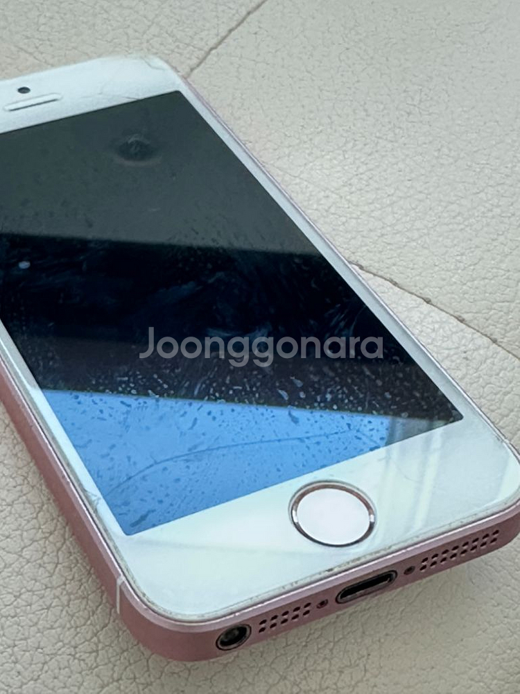 아이폰 se1 1세대 자급제 iphone se1 64G--5