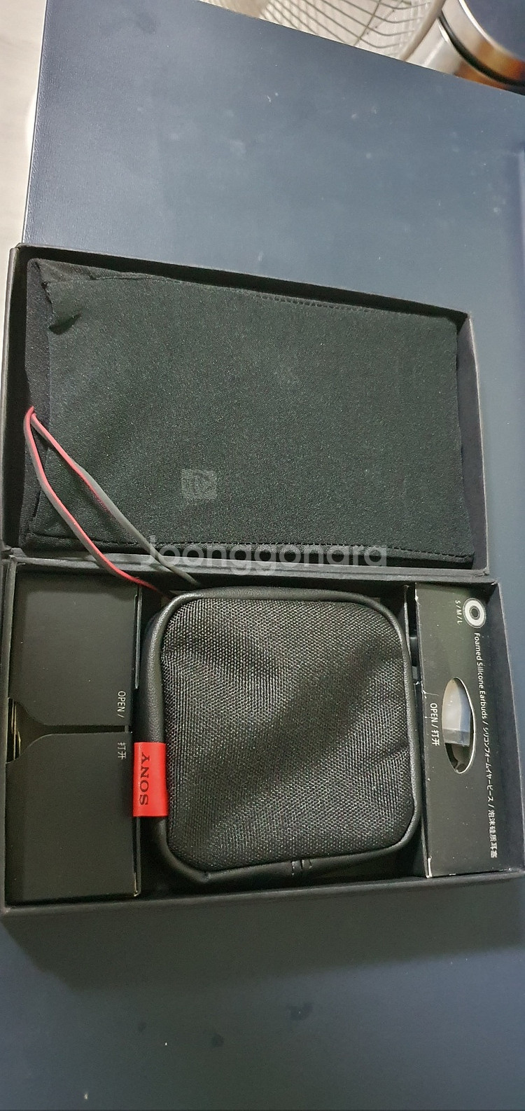 SONY XBA-A1 판매--1