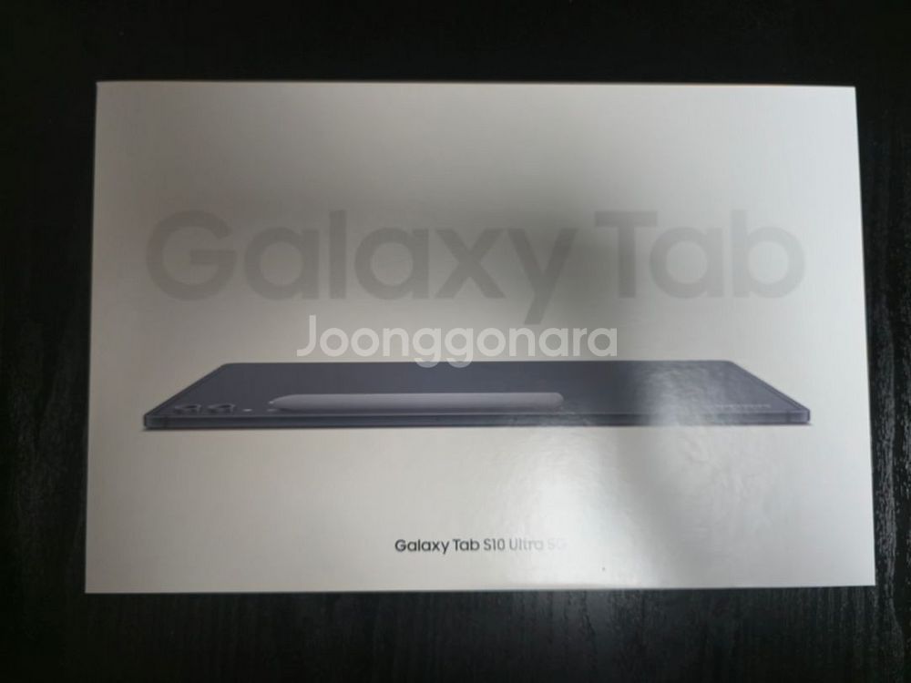 갤럭시탭 s10 울트라 256 5g 세트--5