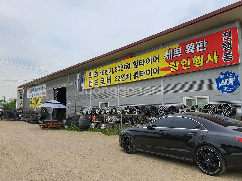 벤츠 s63amg 20인치 순정 풀단조 휠타이어 판매--6