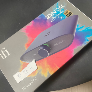 ifi ZEN dac 젠댁 시그니처 v2