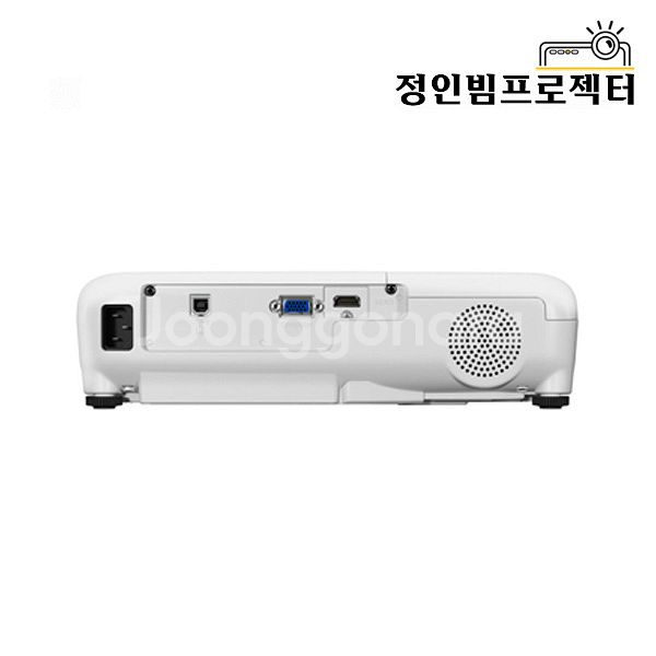 엡손 EB-E10 3600안시 빔프로젝터 회의실 사무용--1