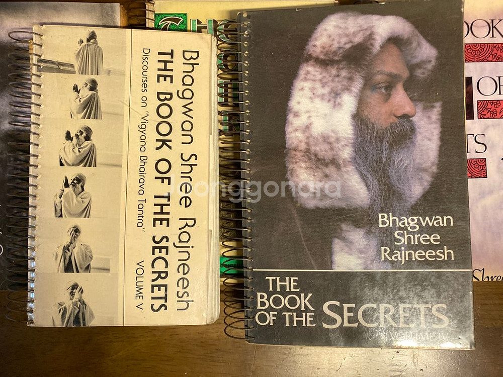[Osho] The Book of Secrets 5권셋--1