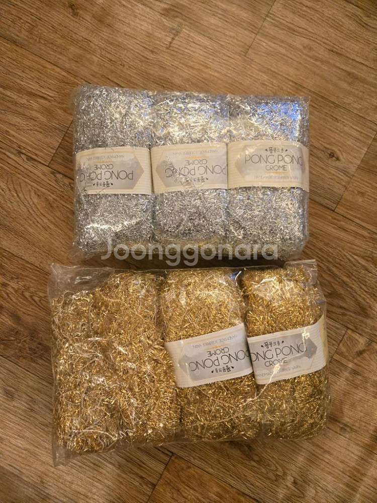뜨개실 정리--0