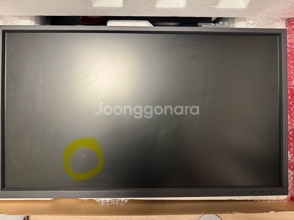 벤큐 xl2546 240hz tn패널 fhd 24인치--6