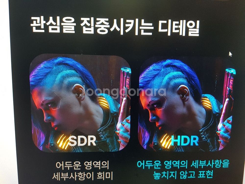 X25F 240hz 게이밍 모니터 무결점--7