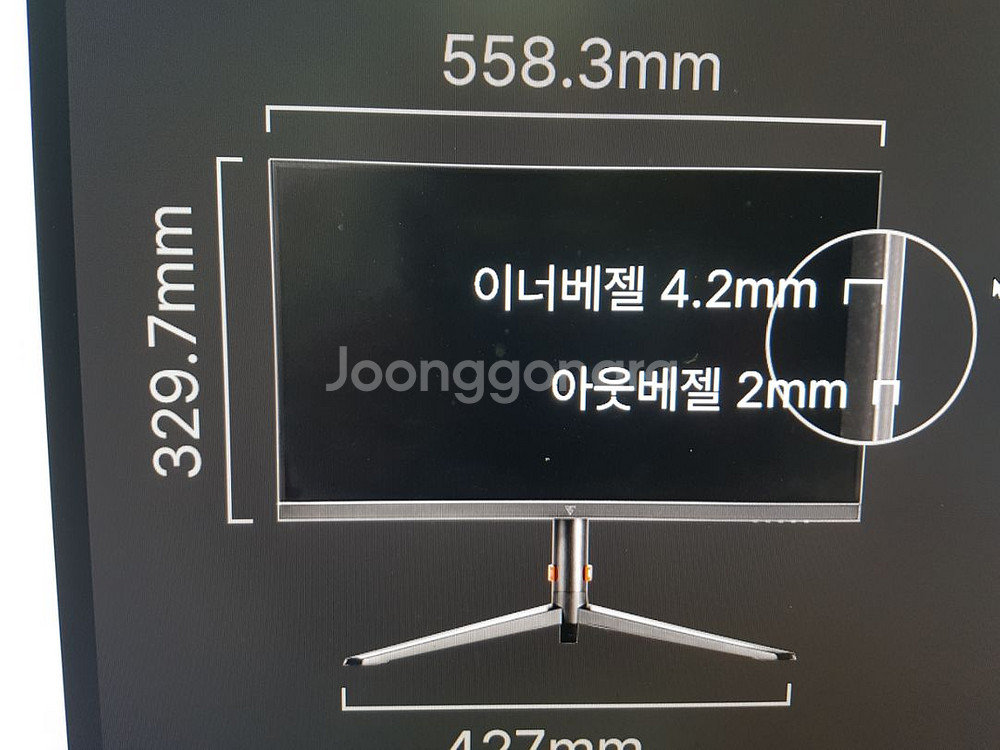 X25F 240hz 게이밍 모니터 무결점--8