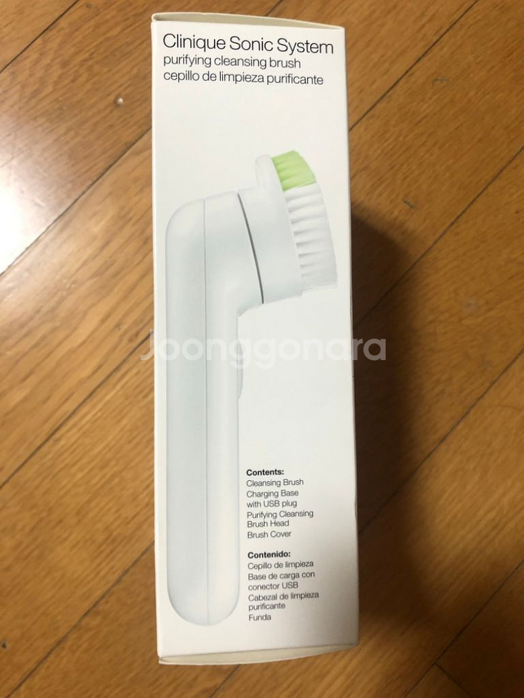 새제품 전동 클렌징브러쉬 크리니크 소닉시스템--1