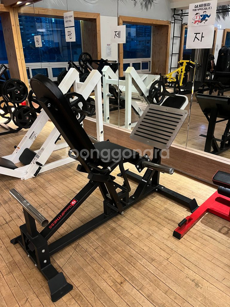 운동기구 판매 합니다 대당 20만원--1