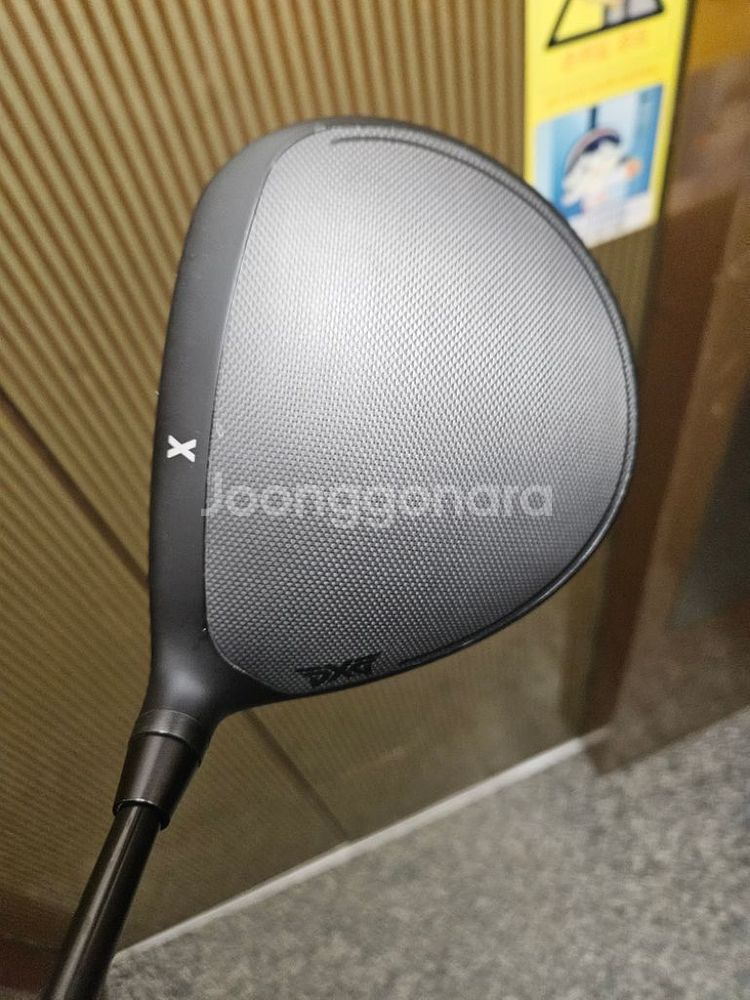 pxg gen5 0311 샤프트75x--3