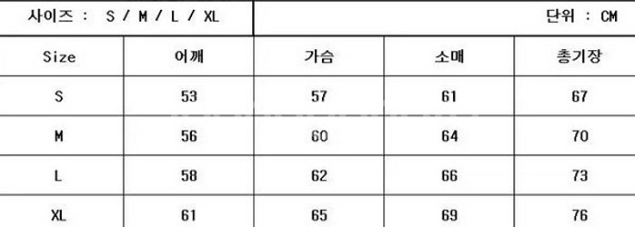 스투시 기모 X (봄버전) 후드 맨투맨--9