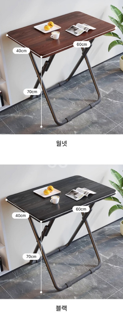 캠핑 접이식 사이드테이블 책상/ PUQ193--5