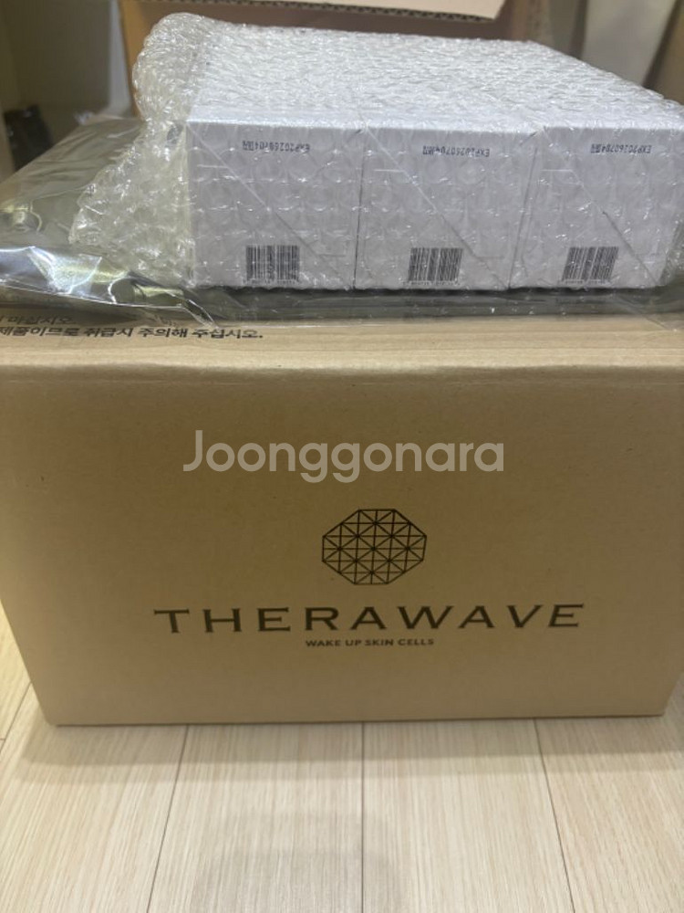 한예슬 물방울뷰티디바이스 테라웨이브 새상품--1