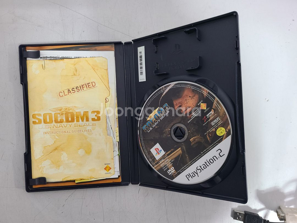 SOCOM3 US NAVY SEALS--1