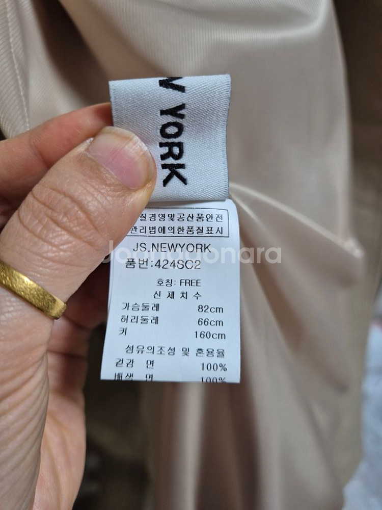 js뉴욕 데님레이어트 트랜치 코트--5