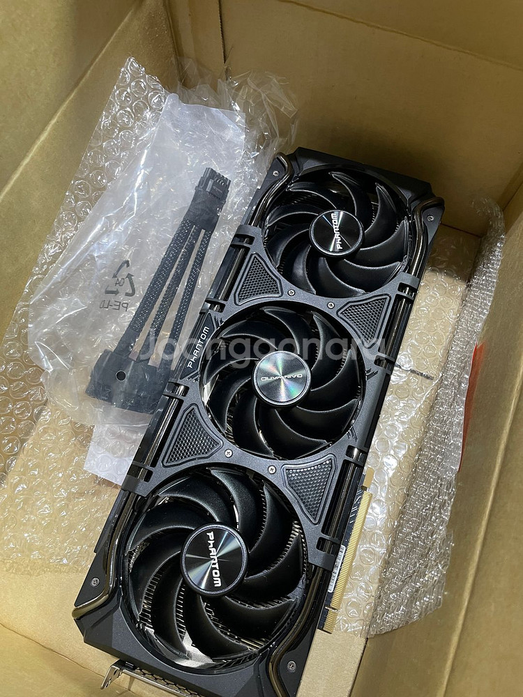 게인워드 RTX4090 판매합니다--1