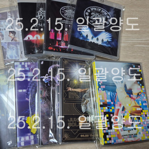 2PM 이준호 일괄양도 Blu-ray DVD 22시그